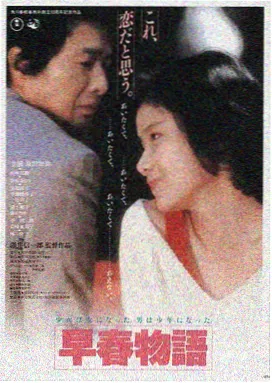 高分热播电影在线观看