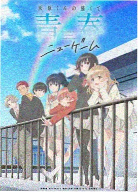 奇幻动画电影在线观看